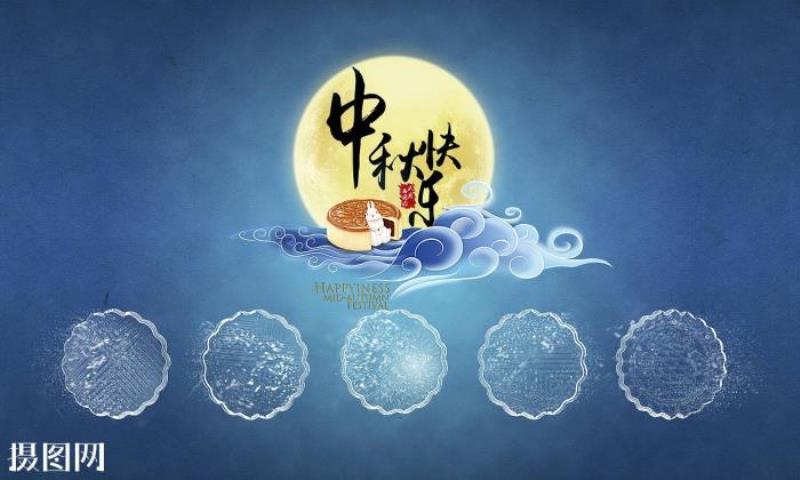 中国四大传统节日及风俗（中国所有传统节日表）