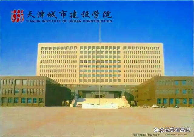 武汉城市建设职业学院有哪些机构（武汉最好十大职业学校）