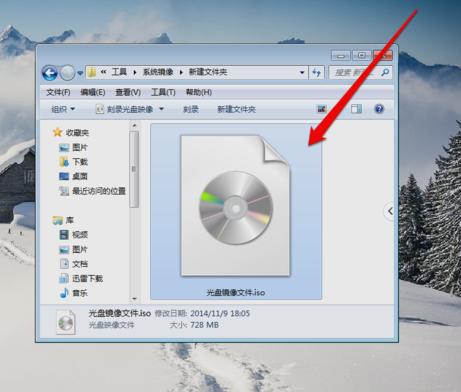 下载的光盘映像文件怎么安装（光盘映像文件怎么打开）