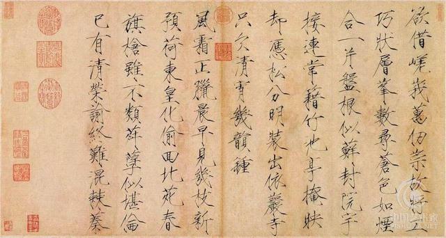 中国历代帝王姓氏前十排名