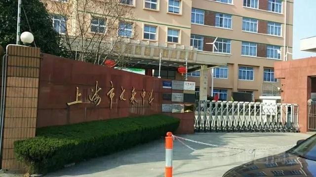 上海十大私立学校排名（上海有什么有名的私立学校）