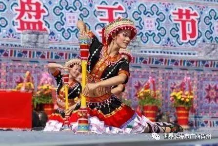 瑶族的传统节日是什么（瑶族节日和习俗）