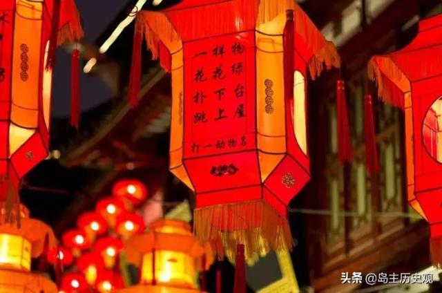 中国传统情人节几月几号