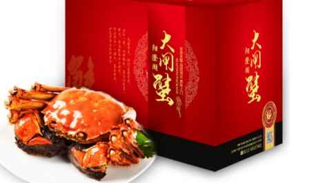 中秋节为什么送大闸蟹 表示感谢、八方来财、高举及第