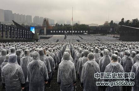 国家公祭日是哪一天（12月13日确定为南京大屠杀死难者国家公祭日）
