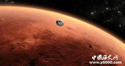 火星究竟是个怎样的星球（火星具体介绍）