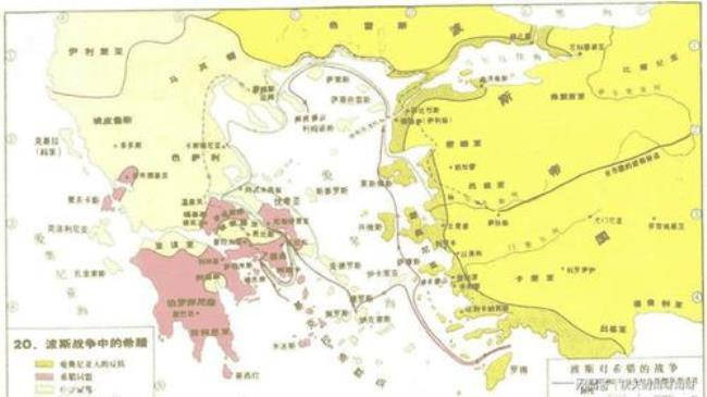 希腊和古希腊的关系（古希腊是一个地区的称谓）