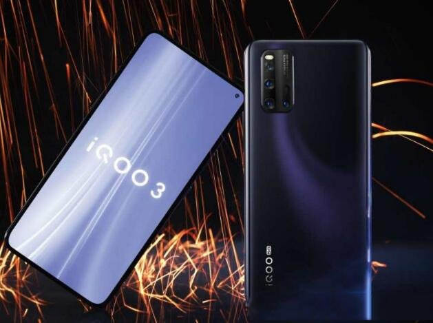 Iqoo是什么品牌的手机（iqoo是vivo旗下子品牌）