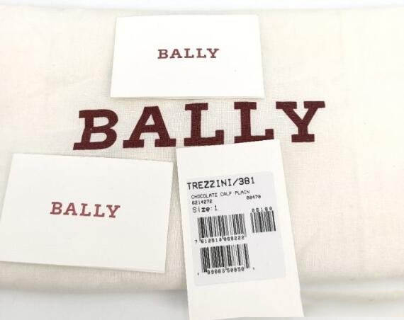 bally是什么牌子属于奢侈品吗(瑞士高端奢侈品品牌巴利)