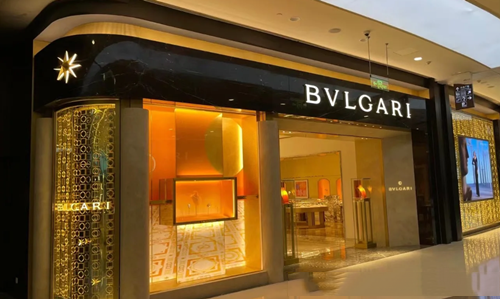 BVLGARI是什么牌子(意大利奢侈品品牌宝格丽)