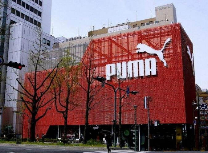 Puma是哪个国家的品牌（德国的高端档次运动品牌）
