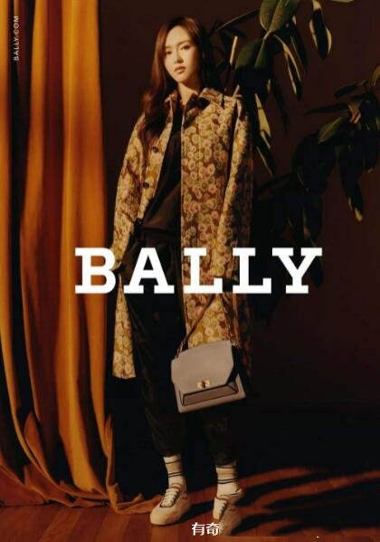 bally是轻奢还是奢侈品（bally是哪个国家的牌子）