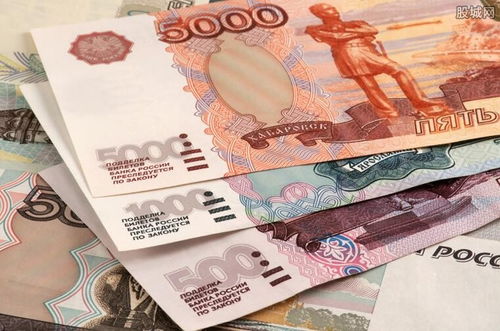 一人民币兑换卢比是多少（1人民币元=11.4356俄罗斯卢布）