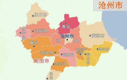 河北省沧州市的区号是多少（河北沧州市0610000317）