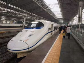从合肥到上海高铁要多久时间（大概两个半小时）