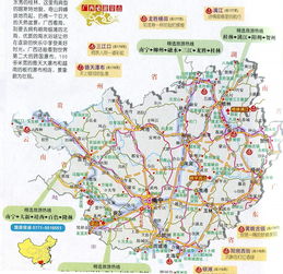 广西高铁线路地图（广西地图全图高清版）