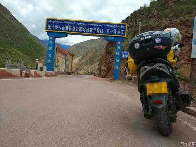 第一次摩旅去西藏走哪条线路好（摩旅西藏旅游攻略）