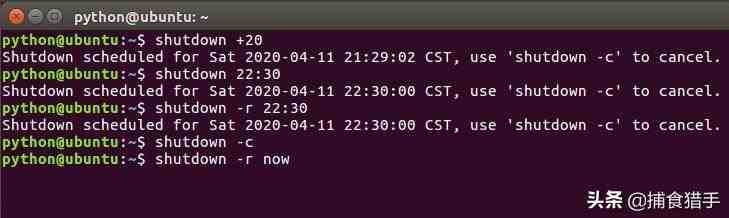 如何通过linux命令关机（linux系统两分钟后关机的命令）