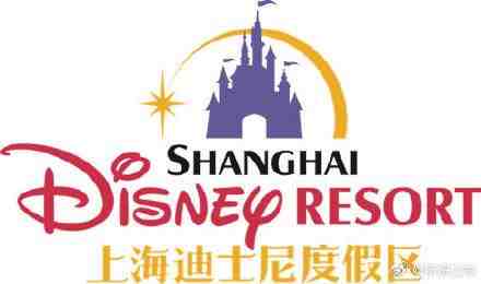上海迪士尼乐园最新通知（上海迪士尼乐园将于7月27日恢复运营）
