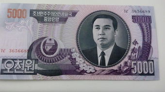 一千万韩元等于多少人民币（53973人民币）