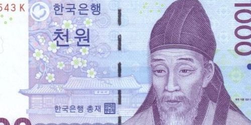 80万韩元等于多少人民币（4720元人民币）