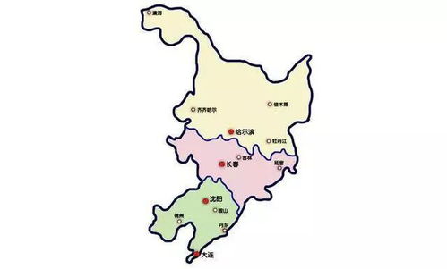 中国东三省是指哪三个省（辽宁省、吉林省、黑龙江省）