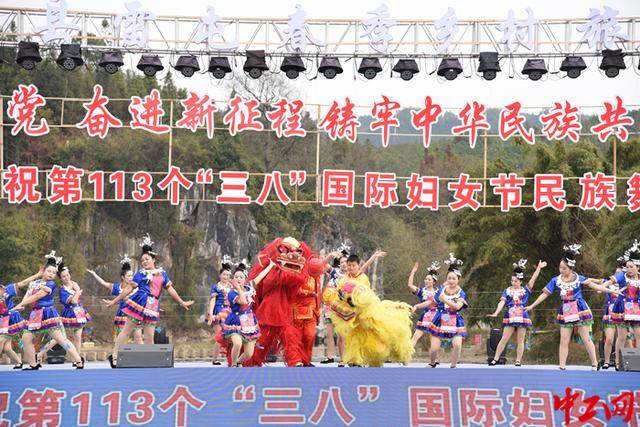 贵州3月8日妇女节舞蹈(妇女节的舞蹈视频)