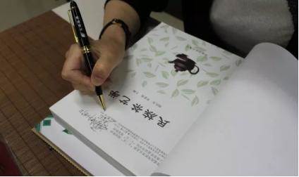 云南农业大学茶学系有自考本科吗（云南农大第一本二维码图书教材民族茶艺学
