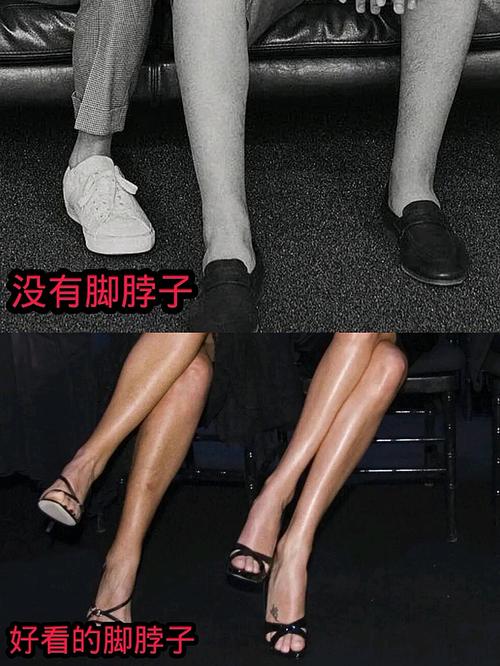 有脚踝和没脚踝的区别(保护脚踝最好的护踝)