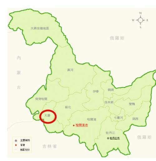 大庆是哪个省(大庆是哪个省的哪个市)