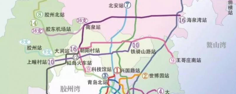 青岛地铁8号线全程运行时间 青岛地铁8号线全程运行时间多久