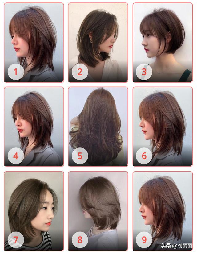 选一款适合自己的发型就这么简单