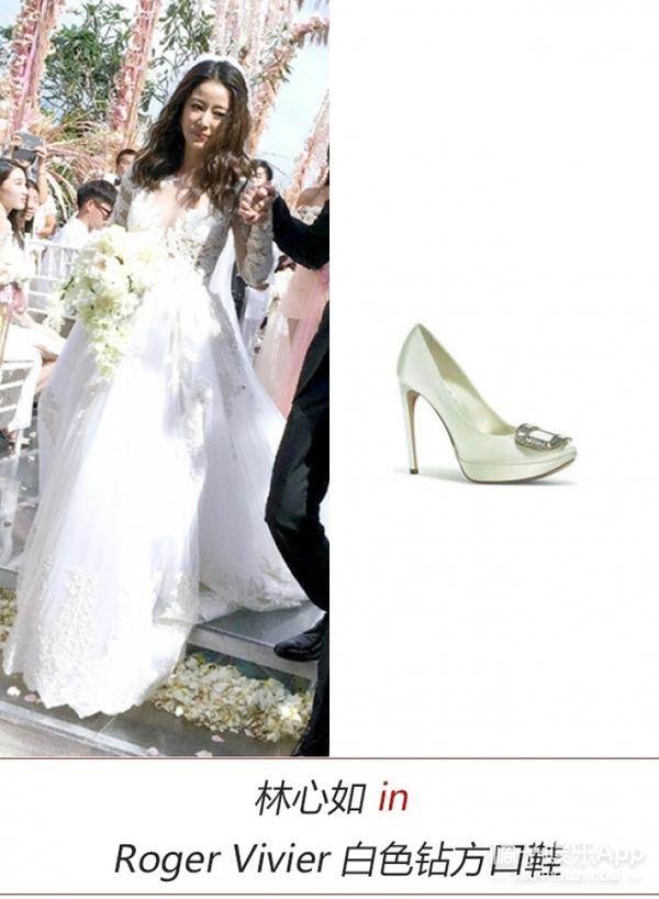 女明星穿的婚鞋都是啥牌子(明星结婚穿的婚鞋)