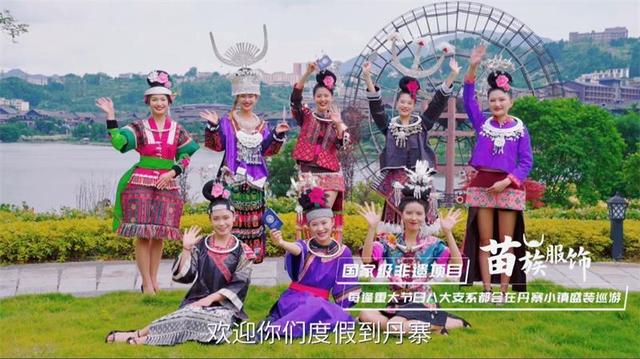 王祖贤在故宫拍广告了吗（为全国首本县域旅游电子护照代言）